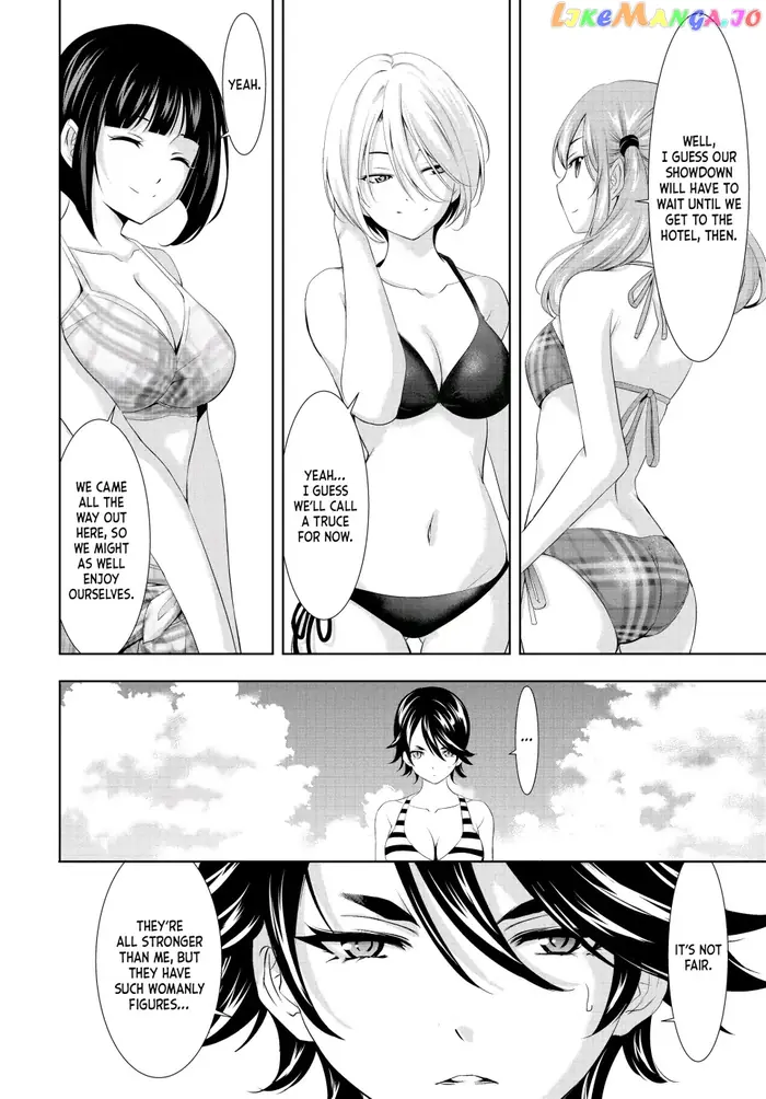 Megami no Cafe Terrace Chapter 108 image 05_optimized